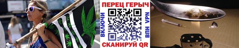 Купить  Татарск  Героин Афган 
