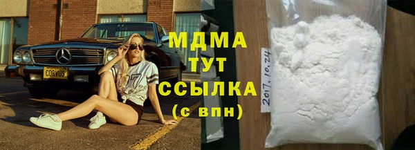 а пвп мука Кулебаки