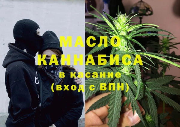 кокаин перу Куйбышев