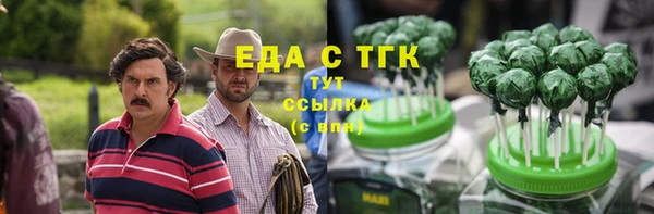а пвп мука Кулебаки