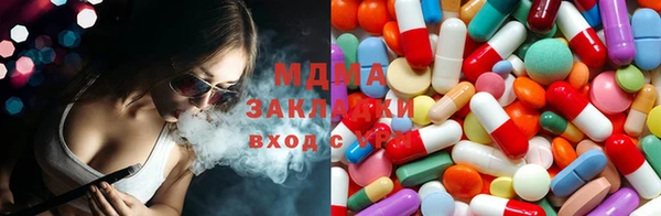 а пвп мука Кулебаки