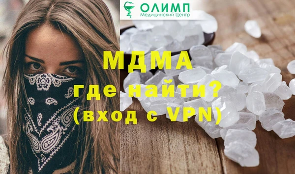 мефедрон мука Кукмор