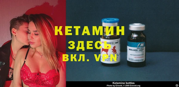 кокаин перу Куйбышев