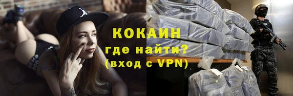 а пвп мука Кулебаки