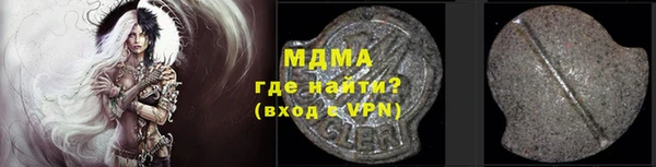 а пвп мука Кулебаки