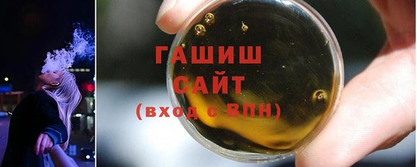 кокаин перу Куйбышев