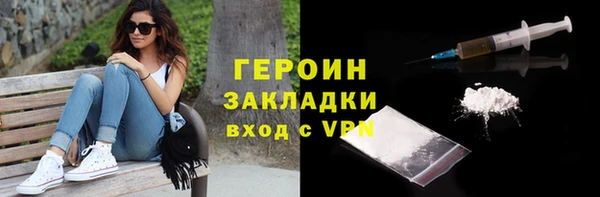 мефедрон мука Кукмор