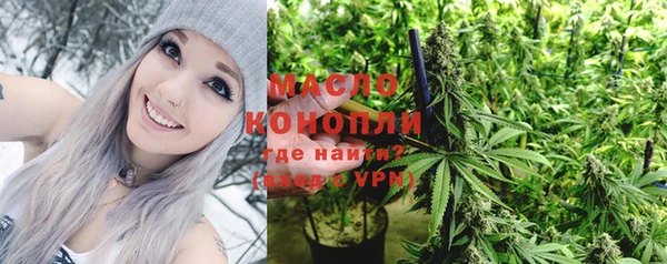 а пвп мука Кулебаки