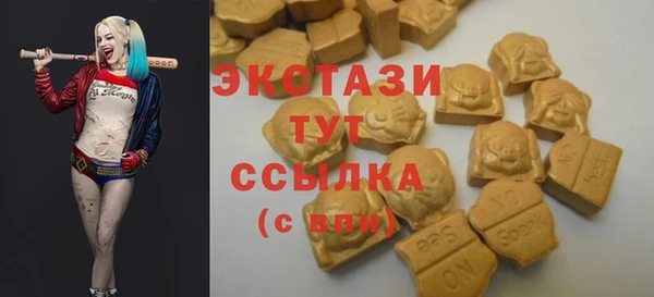 мефедрон мука Кукмор