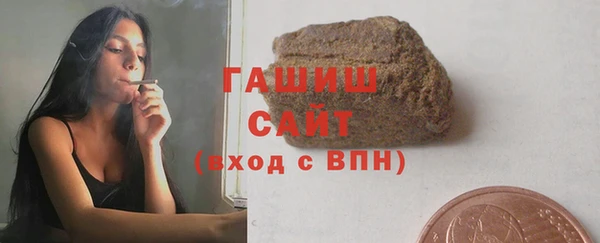а пвп мука Кулебаки