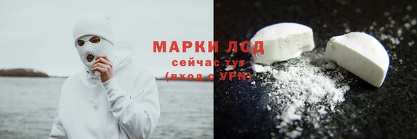 мефедрон мука Кукмор