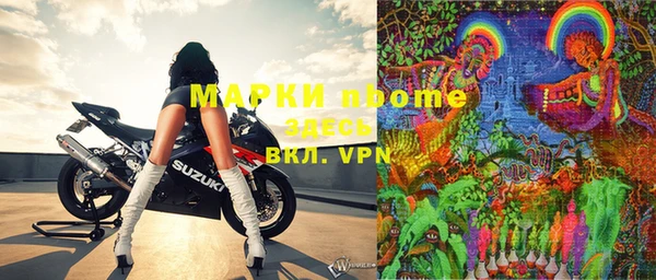 мефедрон мука Кукмор