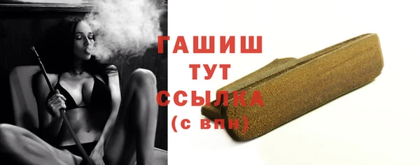 мефедрон мука Кукмор