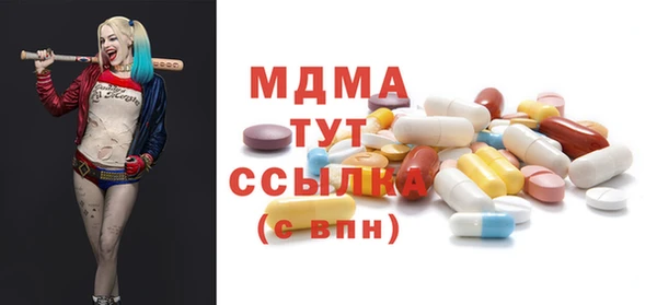 мефедрон мука Кукмор
