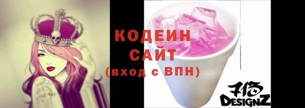 мефедрон мука Кукмор