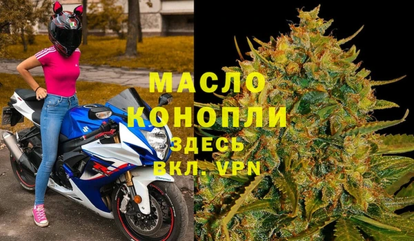 а пвп мука Кулебаки