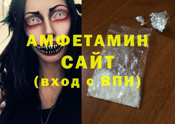 кокаин перу Куйбышев