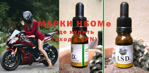 а пвп мука Кулебаки