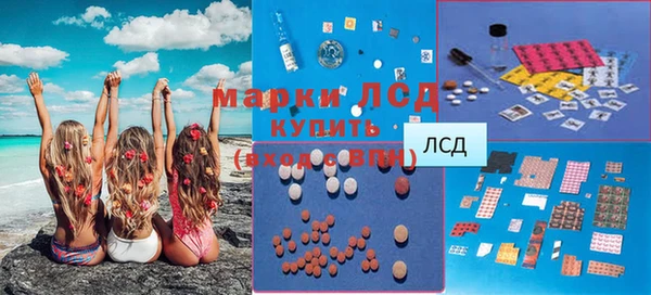 а пвп мука Кулебаки