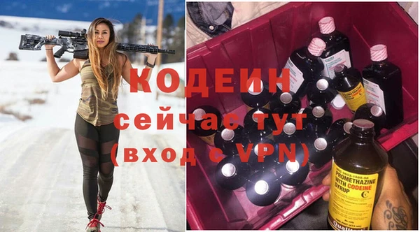 а пвп мука Кулебаки