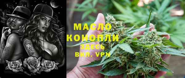 а пвп мука Кулебаки