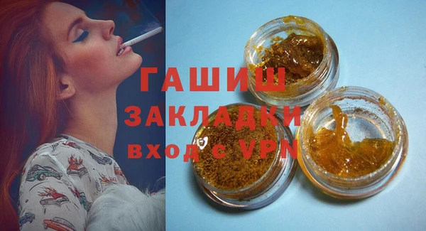 а пвп мука Кулебаки