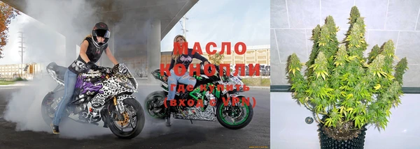 кокаин перу Куйбышев