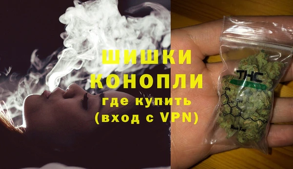 мефедрон мука Кукмор