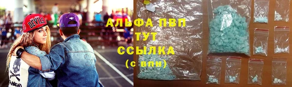 мефедрон мука Кукмор