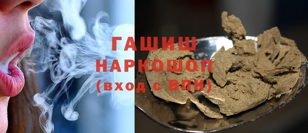 а пвп мука Кулебаки