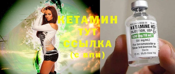 кокаин перу Куйбышев